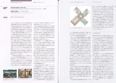 130701.jpg