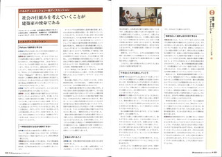 20121018234324_00004.jpg
