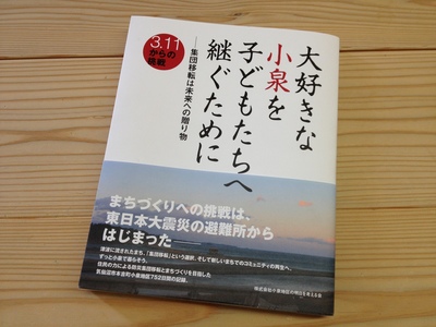 F-01A画像 001.jpg