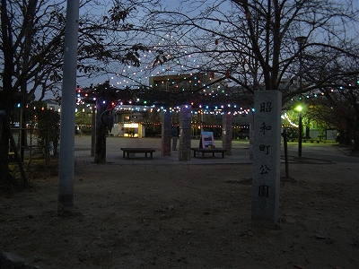 111213-3.jpg