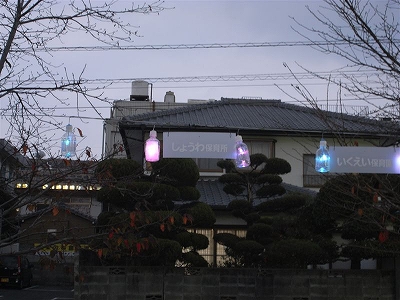 R1062849.jpg